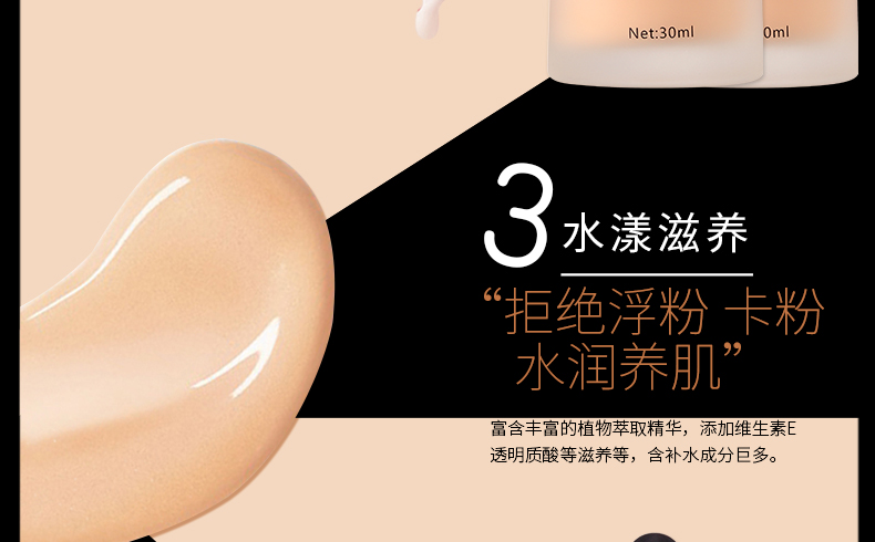 Màu đỏ và đen RED & BLACK rạng rỡ mịn màng nền BB cream che khuyết điểm giữ ẩm làm sáng cả tông màu da - Nền tảng chất lỏng / Stick Foundation cushion missha trắng