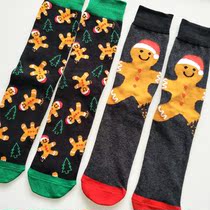 Cartoon men cotton stockings on Christmas day moisture socks