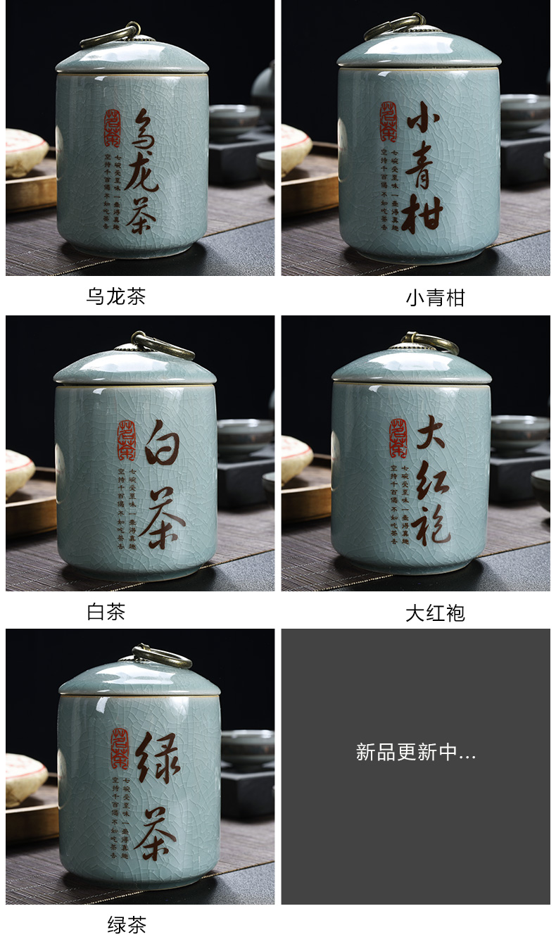 Small tea house auspicious elder brother up with ceramic seal pot store receives tea accessories pu - erh tea pot seal