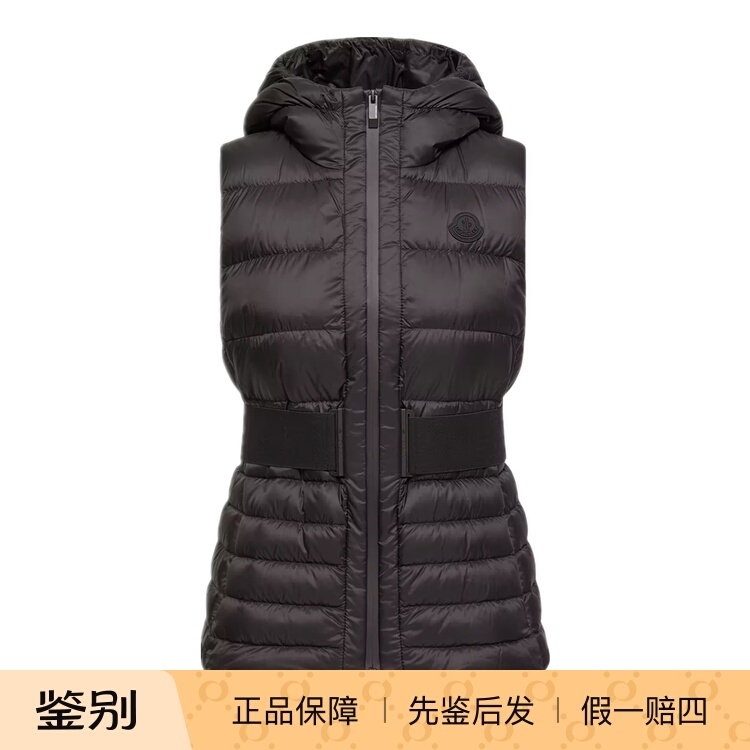 Moncler/Mengkou 26 Autumn/Winter Women's Melia Waist-Cinched Hooded down Vest Paris Cute Cat Authentic Product
