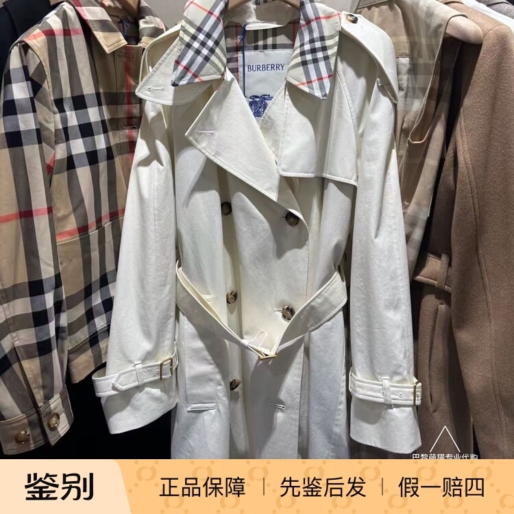 40% off Burberry Women's Mid-Length Double-Breasted Belted Trench Coat Paris Cute Cat Shopping Service 40% off Burberry Women's Mid-Length Double-Breasted Belted Trench Coat Paris Cute Cat Shopping Service