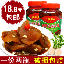 Day special three kitchen sauce crispy radish crispy radish crispy vegetables dried dried vegetables