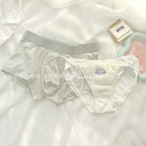 Lovers Briefs Women Spring New Cute Pure Desire for Men and Women a Set of Detachable Lacing Triangle Pants Mens Underwear