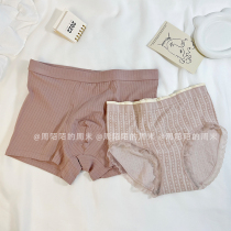 Lovers Briefs Women Spring New Pure Color Lace Lady Middle Waist Triangle Pants Cotton Mens Flat Corner Pants Men And Women A Set