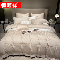 Hengyuan Xiang 100 long suede cotton embroidery Four pieces of covered pure cotton full cotton goon satin embroidered bed linen quilt cover summer 1 8 m