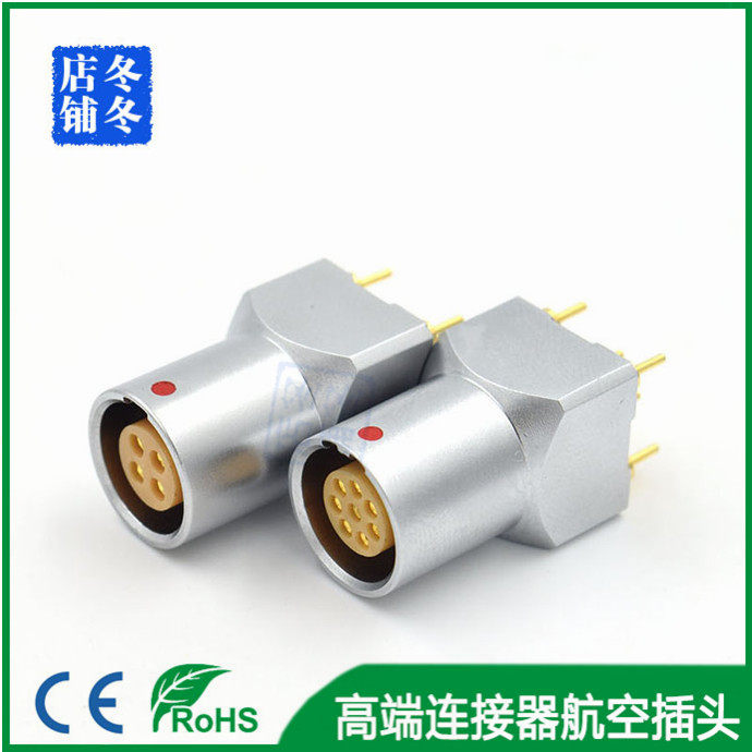 EZG 0B 1B straight fixed PCB circuit board fast self-locking aviation connector onboard