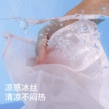 Спортивная маска, альпинистский дышащий дорожный шарф-платок, шелковый шарф, защита от солнца, для бега, с защитой шеи