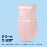 Шелковая маска, шарф, спортивный дорожный платок, шарф-платок, защита от солнца, с защитой шеи, УФ-защита