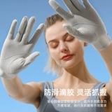 Перчатки, нескользящая ультратонкая защита мобильного телефона, износостойкий гаечный ключ для плавания, 3мм, сенсорный экран, защита от солнца