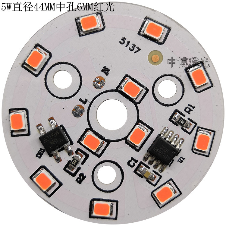 免驱动led灯片220V灯板led贴片光源圆形3w5W高压灯芯红蓝绿筒灯盘-阿里巴巴