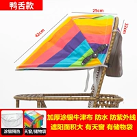 Утиный язык в стиле серебряного покрытия с покрытием