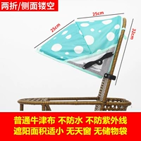 Двух ст-зеленый Dabai [сумка для хранения]