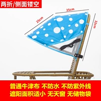 Двухворот-синие Dabai [сумки для хранения]