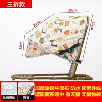 Трехкратный серебряный серебряный обезьяна [спасательный пакет]