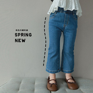 Girls' Flared Jeans, Spring and Autumn 2026 New Style, Small and Medium-Sized Children's Bell-Bottom Pants, Stylish Long Pants for Girls