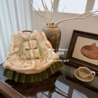 Garden Green! New Year Outfit Set for Beautiful Baby Girls, Chinese Style Cheongsam Vest, Pleated Skirt, Two-Piece New Year Outfit Set