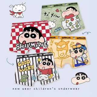 Crayon Shin-Chan Children's Underwear Boys' Pure Cotton Boxer Briefs for Older Boys, Four-Corner Shorts for Teenagers
