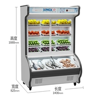 1,4 метра LCD-580Y