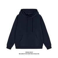 Base hoodie CHRY, весенняя тёплая толстовка, американский стиль