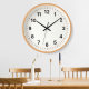 High-End Japanese-Style Wall Clock for Living Room, Solid Wood Clock, Simple Home Use, Natural Wood Cream Style Clock, 2026 New Model