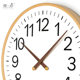 Large Wall Clock for Living Room Home Use 20inch Large Hall Extra Large Clock Wall Hanging Extra Large Size 50cm 80cm Clock