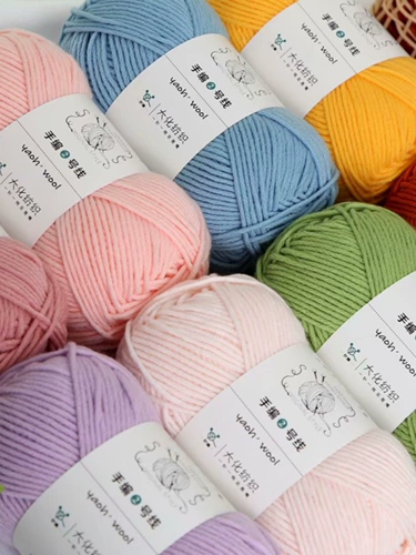 Клубок пряжи ручной работы, плетеный шарф, набор материалов, кукла, «сделай сам»