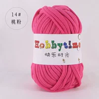 Персиковой порошок 14