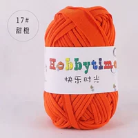 Оранжевый красный 17