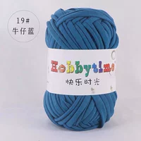 Павлин синий 19