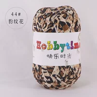 Леопардовый цветок 44