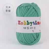 Изумрудный зеленый 31