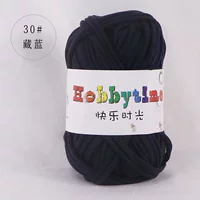 Тибетский синий 30