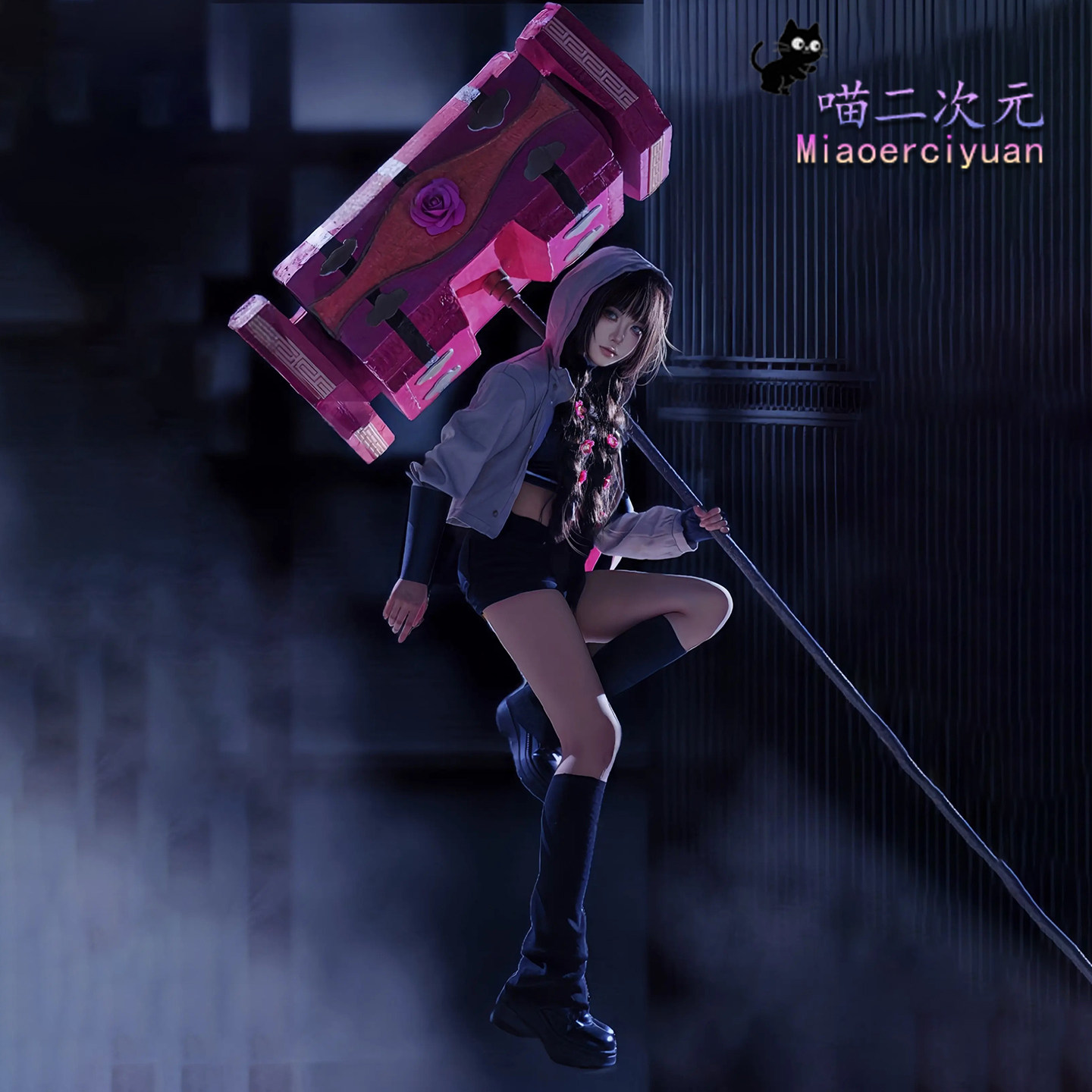 Cosplay Costumes from China via Taobao Proxy
