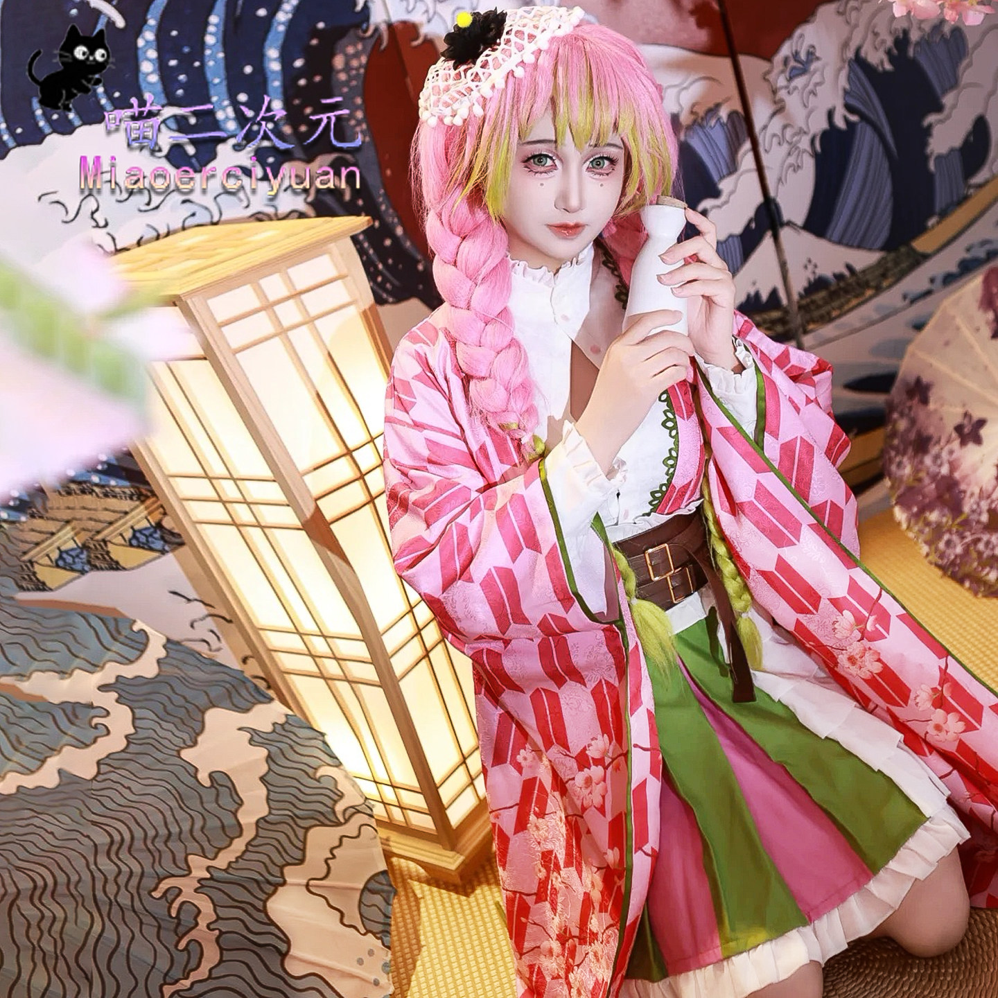 鬼滅之刃cos服甘露寺蜜璃五週年紀念祭日系和風COSPLAY服裝女動漫