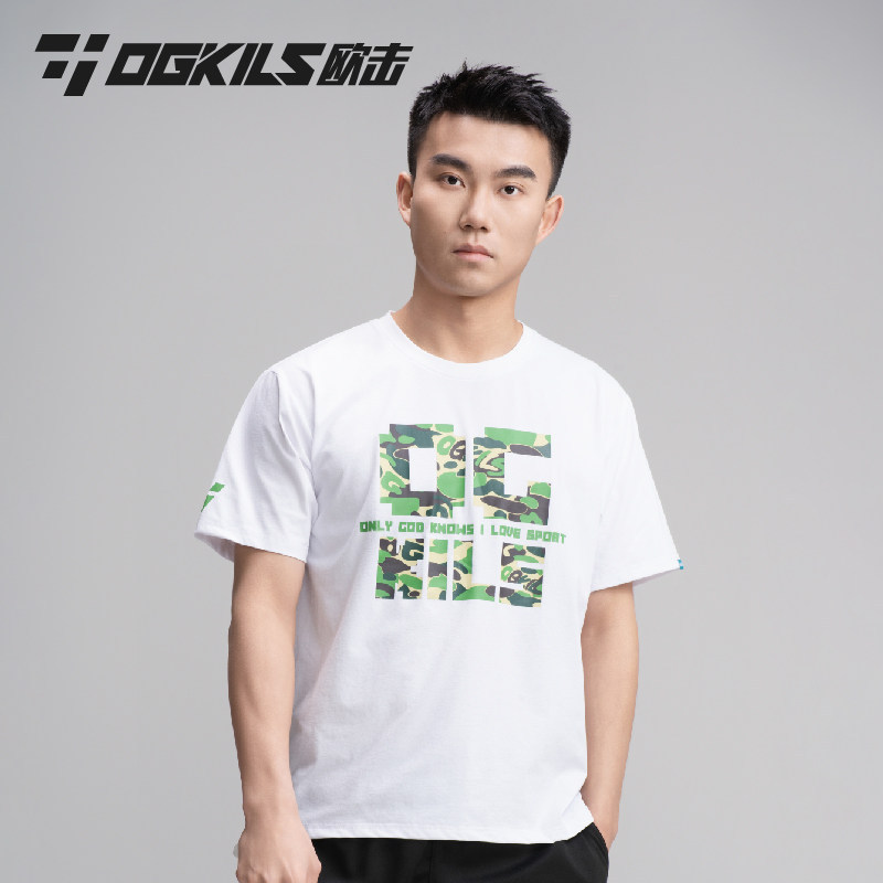 Ogkils European Badminton Clothing for Men and Women, Short-Sleeved T-Shirts, Quick-Drying Breathable Sportswear, Competition Training Clothing, Round Neck