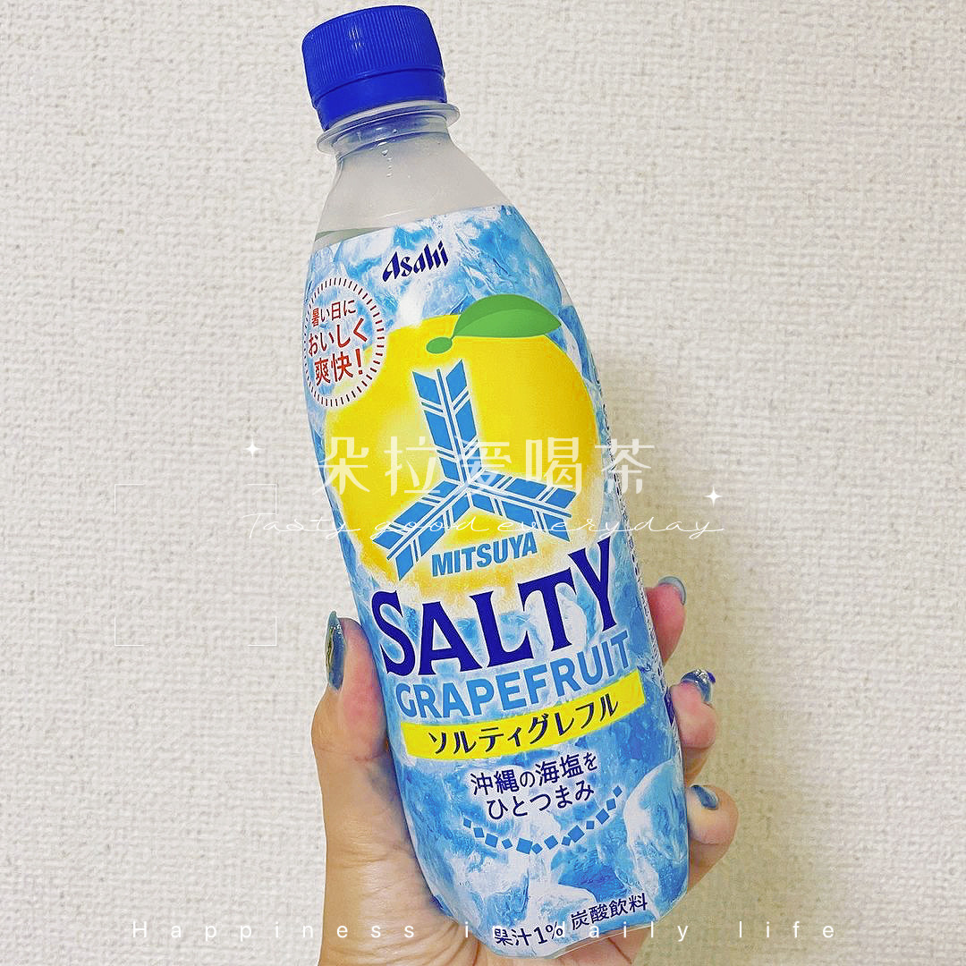 Japan imports Asahi Asahi three-sagittal sea salt grapefruit carbonated drink Okinawa Salt Carbonated Soda 500ml