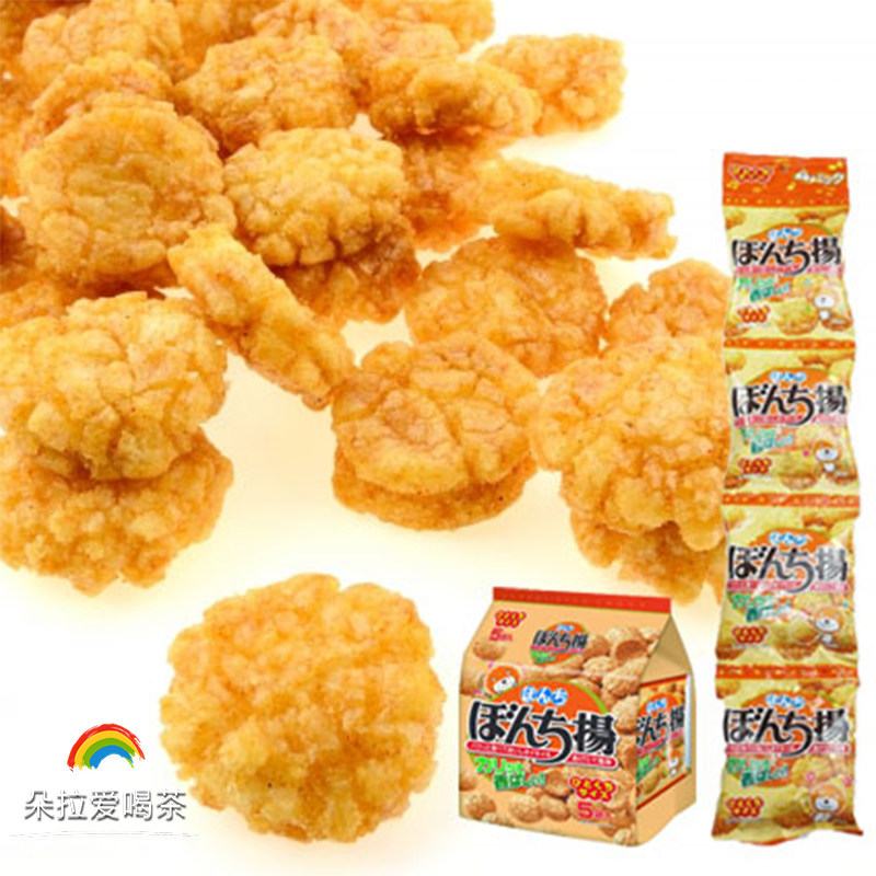 Japan's original import of Bengui classic rice fruit small pastime swelled rice - bag 4 serial bag
