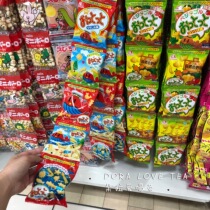 Japanese local Morinaga childrens fish-shaped three-dimensional hollow cookies crispy puffed snacks 5 even packs