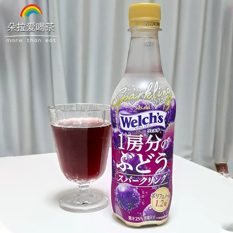 Japan imports Asahi Asahi Welchs Wellpurple grapes soda with carbonated juice 450ml