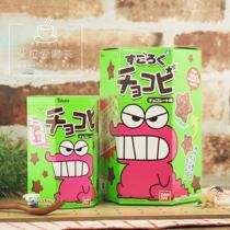Japanese native Peach Hato Baby Childrens corn star Crayon Shin-chan chocolate flavor star shape cookies