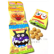 Japans local No 2 bread Anpanman Childrens baby pancakes small steamed buns Cookies snacks 4 even packs