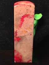 Changh Bloodstone raw stone Bloodstone single chapter specification 61*18 * 18mm