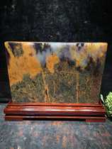 Guilin Chicken Blood Jade Exquisite Natural Jade Artistic Conception Grass Flower Laohudong Mine Material 6 4 Jin