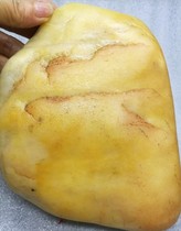 Xinjiang Hetian jade raw stone water stone 2055G