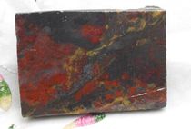 Guilin chicken blood jade exquisite natural jade mouth material black background and red brand wool material (JJ92)