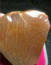 Huanglong jade stone Kiln pattern raw stone wool 102 grams specifications: 7 2*7*1 2CM