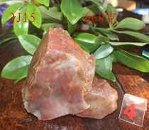 Guilin Longsheng Guilin chicken blood jade hand toy ornaments and carving materials flat field raw stone 660 grams