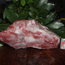 Guilin Longsheng natural jade Guilin chicken blood jade hand toy pieces ornamental carving materials plain material 1 8 kg
