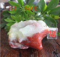 Guilin Longsheng jade chicken blood jade hand toy ornamental carving material flat field raw stone 560g