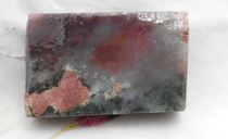 Guilin chicken blood jade raw stone exquisite natural jade Yuhua brand wool (JJ36)